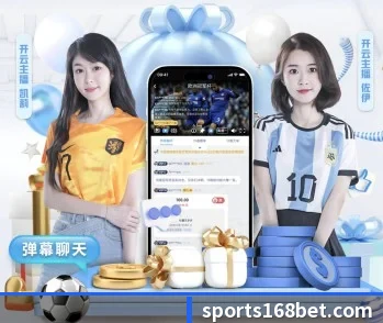 168体育的故事 - 体育资讯内容服务